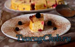 4 пошаговых рецепта вкусных творожных запеканок с фруктами
