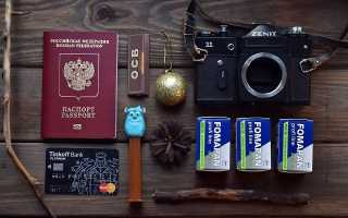 Что взять с собой на море? Список вещей для отдыха