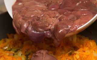 Куриная печень – 8 рецептов, как готовить в мультиварке