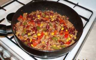 Слушать песню The Real Group — Chili Con Carne (New Version)