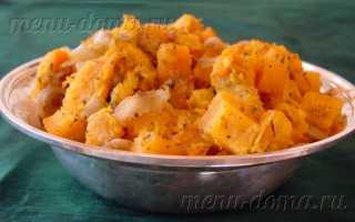 Пряная запеченная тыква: необычные, но очень вкусные рецепты блюд из тыквы