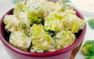 Как приготовить вкуснейшую брюссельскую капусту в духовке?