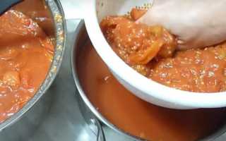 Пошаговый фото рецепт приготовления на зиму яблочного соуса к мясу для длительного хранения в домашних условиях. Яблочный соус к мясу